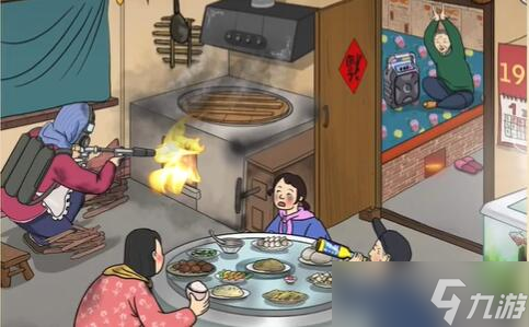 老六爱找茬美味午餐如何过关