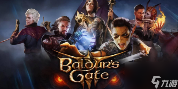 <a id='link_pop' class='keyword-tag' href='https://www.9game.cn/bdzm3/'>博德之门3</a>怎么查看好感度