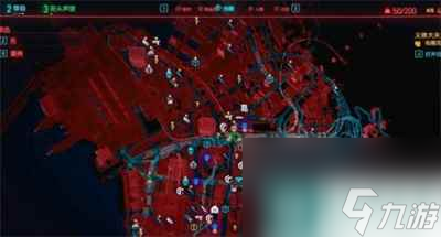 《赛博朋克2077》金尖头锰钢独狼靴子获取方法介绍