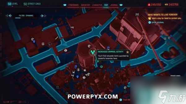 赛博朋克2077往日之影DLC全犯罪活动在哪升级