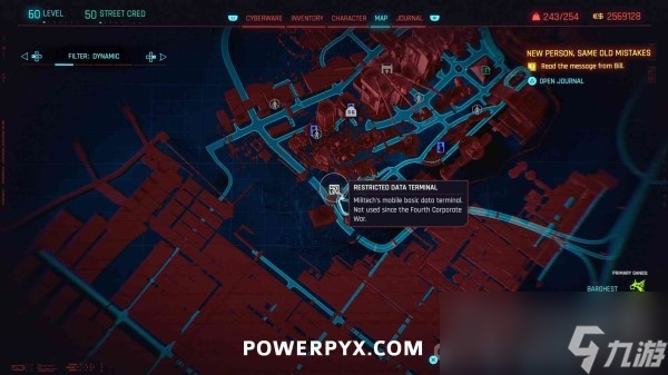 《赛博朋克2077》往日之影DLC全军用科技数据终端位置