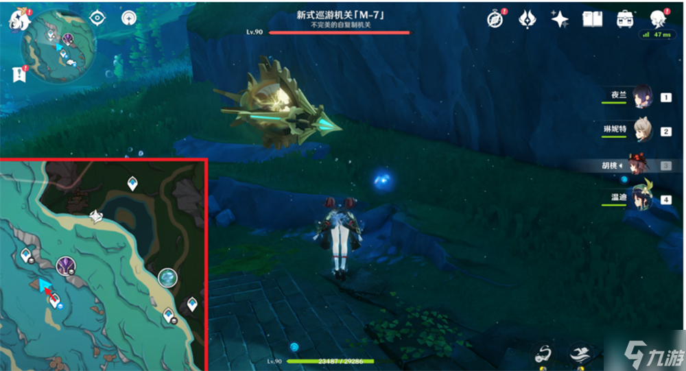 原神机芯元件位置获取方式攻略