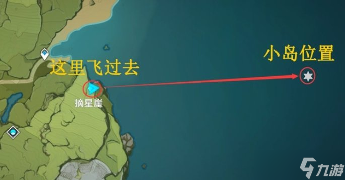 《原神》蒙德世界任务位置在哪 蒙德世界任务位置大全