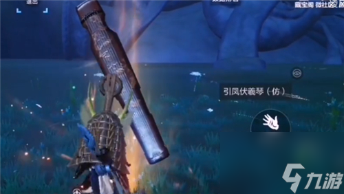 第一关第二关激活方法 妄想山海幻境怎么激活