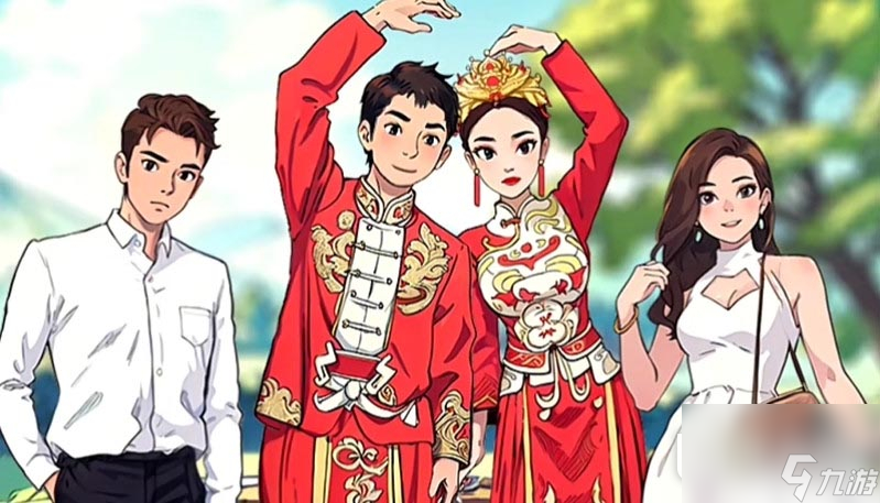 《汉字达人》结婚拍照过关攻略