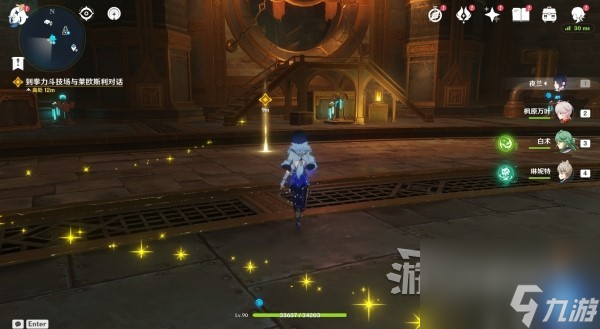 《原神》魔神任务第四章第三幕图文攻略 4.1主线流程攻略