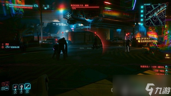 《赛博朋克2077》2.0版本肉体黑客流配装思路介绍