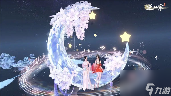 逆水寒轻冥幻夜轩怎么获取 逆水寒三形态祥瑞坐骑轻冥幻夜轩获取攻略