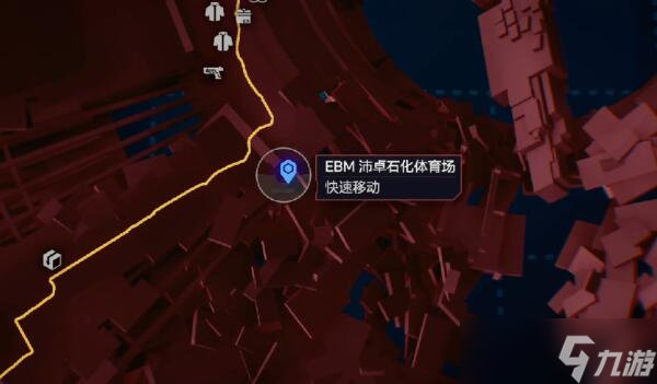 赛博朋克2077Relic点数怎么获得