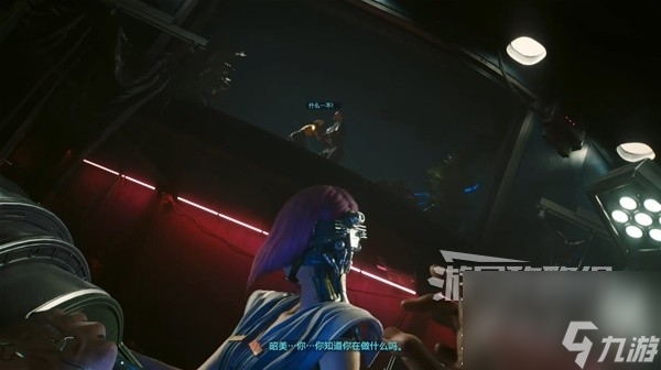 《赛博朋克2077》往日之影dlc全结局触发条件一览