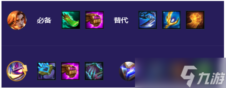 金铲铲之战机甲迅捷射手怎么玩