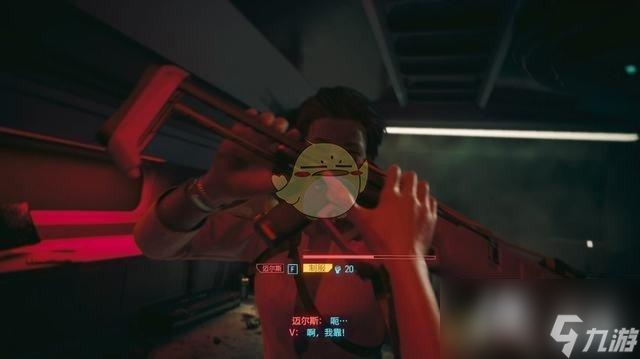 《赛博朋克2077》往日之影dlc攻略 全支线全收集攻略