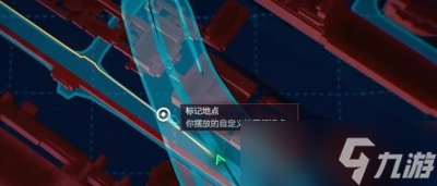 《赛博朋克2077》攻略分享大全