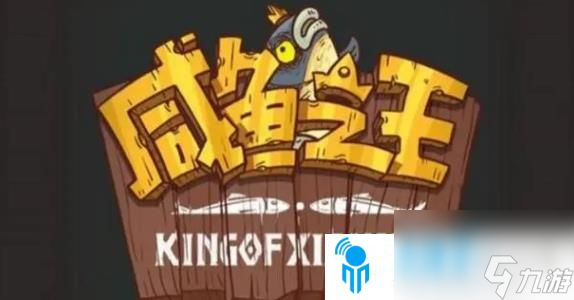 咸鱼之王吕布淬炼属性该怎么选 咸鱼之王吕布淬炼属性攻略一览