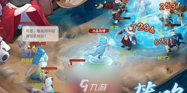 长安幻想转门派怎么转-转换门派条件及步骤详解