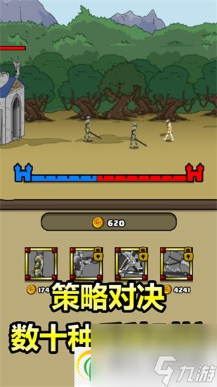 原始人别嚣张最强阵容如何搭配 原始人别嚣张最强阵容搭配攻略