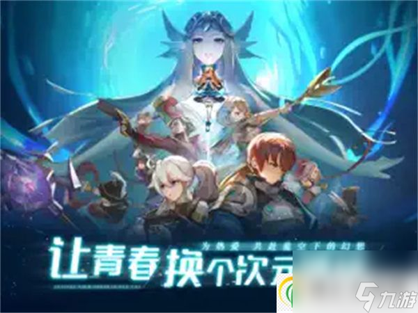 风灵大陆技能系统如何使用 风灵大陆技能系统使用攻略