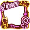王者荣耀巅峰能量继承规则介绍？王者荣耀攻略分享