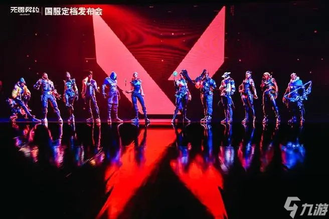 无畏契约怎么查看他人的战绩记录