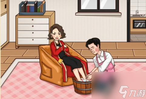老六爱找茬家庭地位怎么过-家庭地位通关攻略