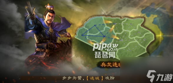 三国志战略版天师举义剧本汉室阵营和黄巾阵营哪个好