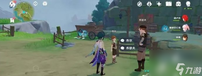 《原神》蒙德世界任务位置在哪？ 蒙德世界任务位置大全