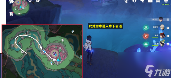 原神聚能式机芯元件在哪 原神7个聚能式机芯元件位置一览