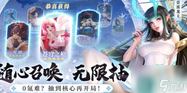 《上古王冠》最新兑换码分享2023