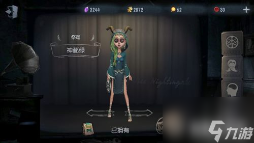 谁更厉害值得考虑 第五人格机械师和祭祀买哪个好