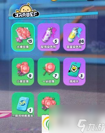 蛋仔派对怎么获得花道具 蛋仔派对获得花的方法介绍