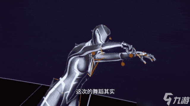 《倩女手游》三界顶流女团登场国风舞蹈倾情呈现
