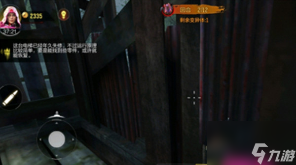 使命召唤手游异变狂潮彩蛋攻略