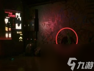 赛博朋克2077往日之影新兵的一天怎么做