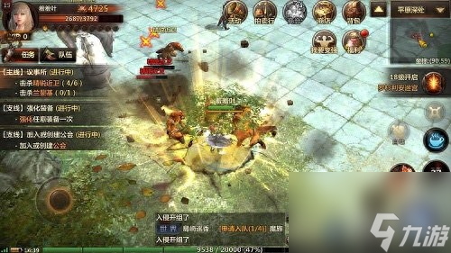 洛奇英雄传盾娘有什么技能（洛奇英雄传盾娘的技巧分享）