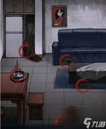 《隐秘的档案》凶宅销售员通关攻略
