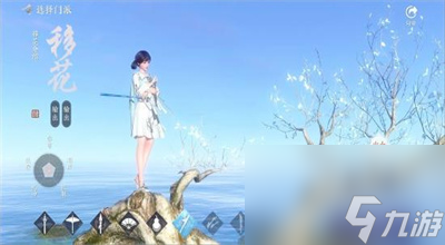 天涯明月刀手游哪个职业适合平民玩家
