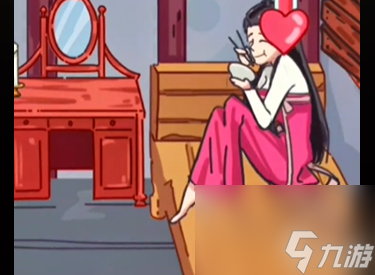 《沙雕日记》口臭的娘娘通关攻略