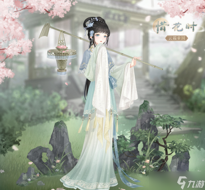 <a id='link_pop' class='keyword-tag' href='https://www.9game.cn/qjnn/'>奇迹暖暖</a>惜花时套装怎么获得