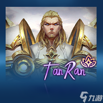《王者荣耀》欢庆夺金活动介绍