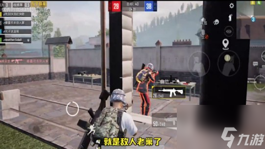 和平精英赛季强者称号怎么获得？和平精英攻略推荐