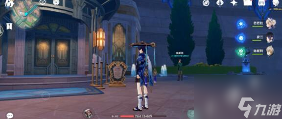 原神水神搭配胡桃队可行思路一览