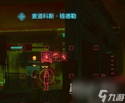 赛博朋克20772.0版本肉体黑客流配装思路介绍