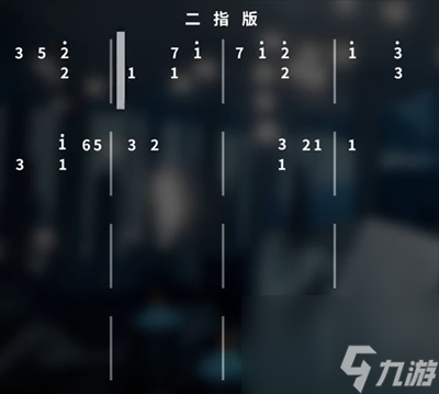 光遇钢琴学不会简谱介绍