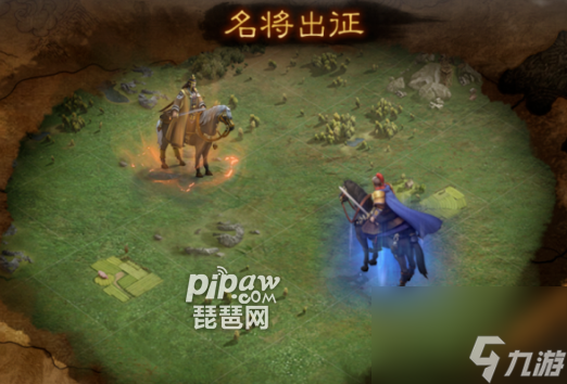三国志战略版天师举义剧本汉室阵营和黄巾阵营哪个好