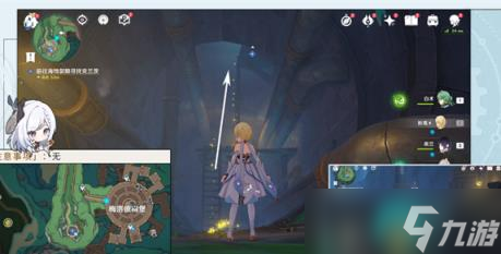 《原神》梅洛彼得生活场景攻略