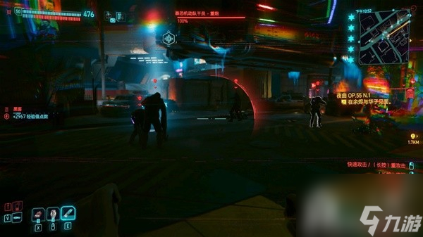 《赛博朋克2077》2.0版本肉体黑客流配装思路介绍