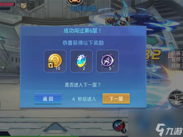 剑侠世界2昆仑强么,剑侠世界2昆仑任务
