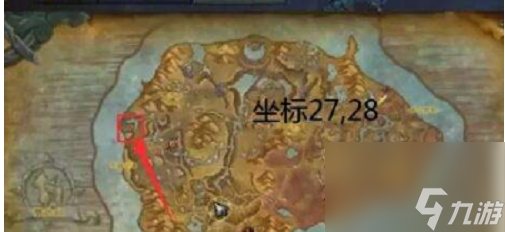 魔兽世界海马坐骑怎么获取(攻略)