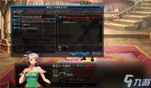 DNF超时空之战攻略及副本打法（副本介绍和单人打法教程）