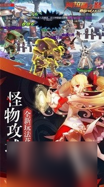 阿拉德之怒兑换码2023-最新vip兑换码免费领取